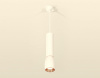 Подвесной светильник Ambrella Light XP XP1122040