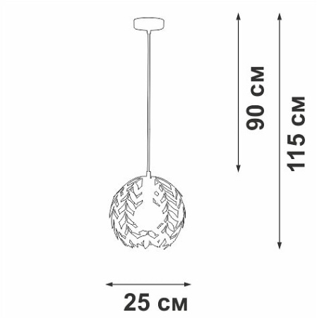 Подвесной светильник Vitaluce V1869 V1869-0/1S