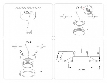 Встраиваемый светильник Ambrella Light TN TN51823