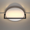 Накладной светильник Odeon Light Next 7015/15WL