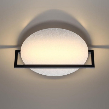 Накладной светильник Odeon Light Next 7015/15WL