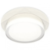 Встраиваемый светильник Ambrella Light XC XC7621043