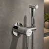 Гигиенический душ WasserKRAFT Muritz 9838 со смесителем, хром