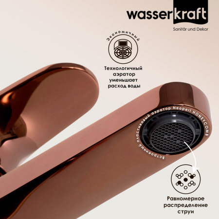 Смеситель для раковины WasserKRAFT Asphe 7703 золото