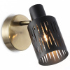 Спот Ambrella Light TR TR8667