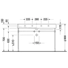Раковина 120x47 см Duravit Vero 0454120000