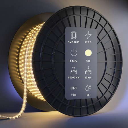 Лента светодиодная Maytoni Led Strip 220 V 201199
