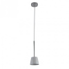Подвесной светильник Lighthall Lusio LH012110