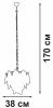 Подвесная люстра Vitaluce V5314 V5314-9/5