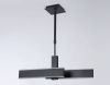 Светильник на штанге Ambrella Light FL FA6667