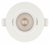 Встраиваемый светильник Arlight POLAR 032310