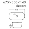 Раковина 67,5x35 см Orange B07-675W