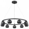 Подвесная люстра Lumion Luazana 8242/9