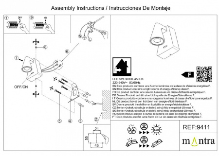Бра Mantra Africa 9411