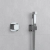 Гигиенический душ WasserKRAFT A08657 со смесителем, хром