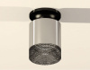 Накладной светильник Ambrella Light XS XS7405024