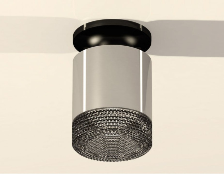 Накладной светильник Ambrella Light XS XS7405024