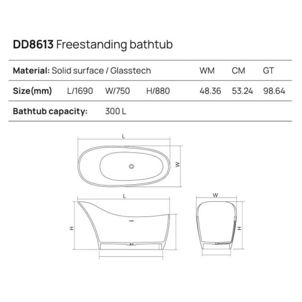 Отдельностоящая ванна Dea Design Elegant 169x75x88 DD8613 1690 R4 smoky black