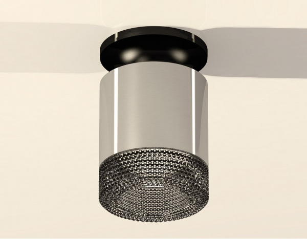 Накладной светильник Ambrella Light XS XS7405024