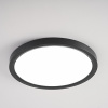 Накладной светильник Imperiumloft  Slim01