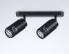 Спот Ambrella Light TN TN51685