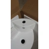 Раковина Abber Bequem AC2132 46x46 см, напольная, белый