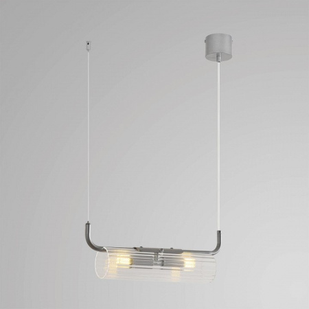 Подвесной светильник Lumion TORONTO 8258/2