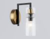 Бра Ambrella Light LH LH56119
