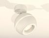 Спот Ambrella Light XM XM1101015
