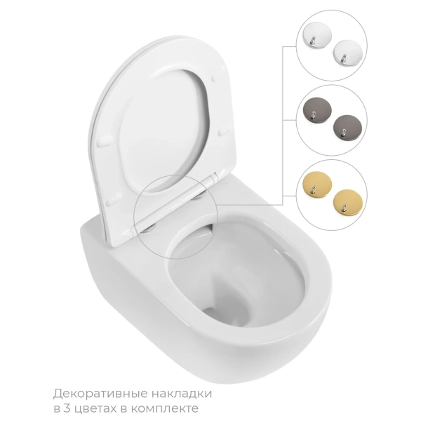 Унитаз подвесной Cezares Stylus CZR-546-TH-TOR/SC безободковый, торнадо, с сиденьем микролифт, белый