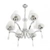 Подвесная люстра Lumion MAGDA 8316/6