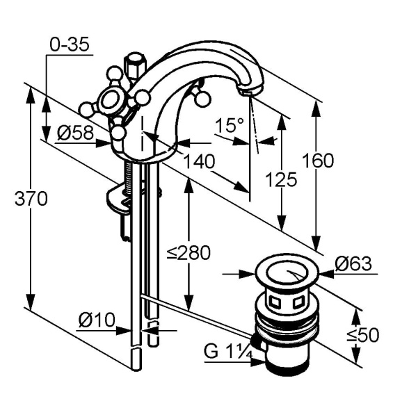 Смеситель для раковины Kludi Adlon 510100520