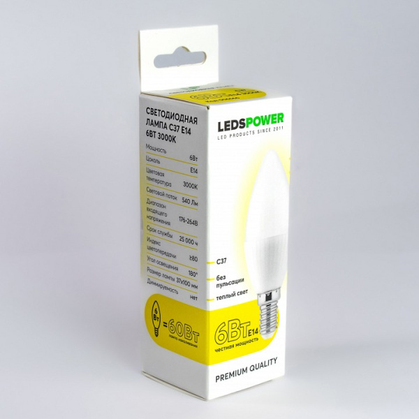 Лампа светодиодная LEDS POWER C37 E14 6Вт 3000K 006666