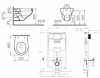 Комплект унитаз Vitra Normus 9773B003-7200 с инсталляцией