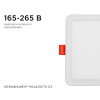Встраиваемый светильник OGM  LP-18