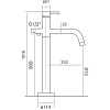 Смеситель для ванны Huber Lynox LX004204D1 сталь