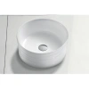 Раковина 41x41 см BelBagno BB1420