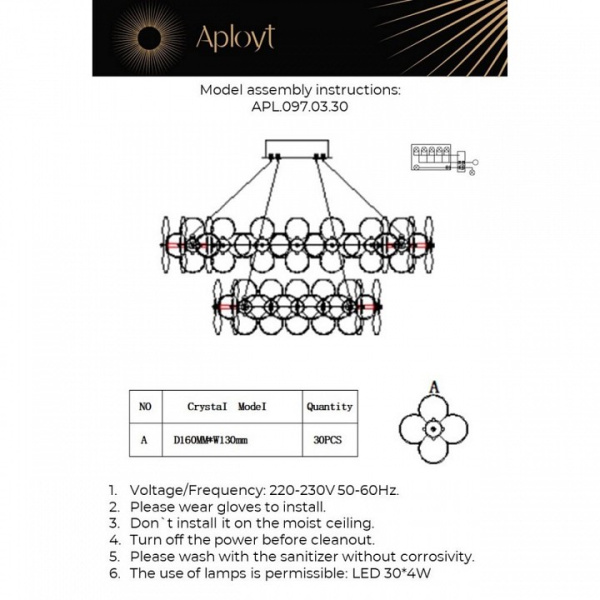 Подвесной светильник Aployt Alunia APL.097.03.30