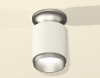 Накладной светильник Ambrella Light XS XS6301161