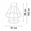 Подвесной светильник Vitaluce V2691DT V2691DT-0/2S