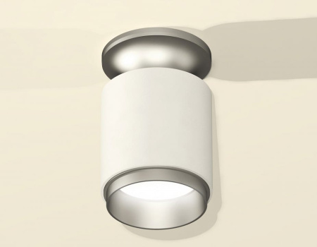 Накладной светильник Ambrella Light XS XS6301161