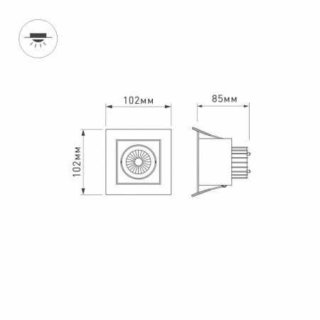 Встраиваемый светильник Arlight 024126