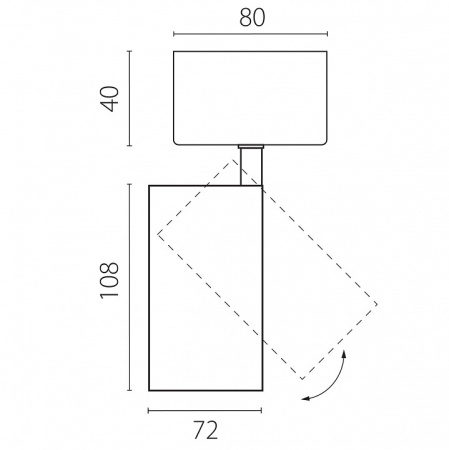 Спот Lightstar Alta Base A5246SO