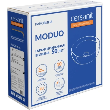 Раковина 40х40 см Cersanit Moduo A63569