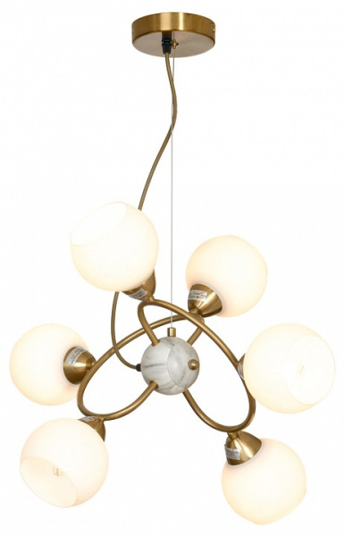 Подвесная люстра Lussole LSP-8412