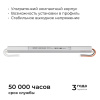 Блок питания с проводом Apeyron Electrics  03-177