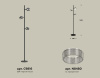 Торшер Ambrella Light XB XB9816250