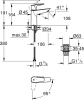 Смеситель для раковины Grohe BauEdge 23908001, хром