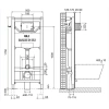 Инсталляция для унитаза OLI 120 Plus Hydroboost 878846