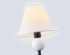 Бра Ambrella Light LH LH75156
